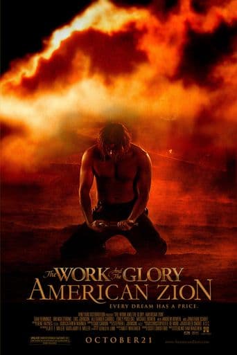 The Work and the Glory II: American Zion poster art