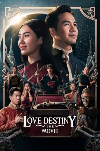 Love Destiny: The Movie poster art