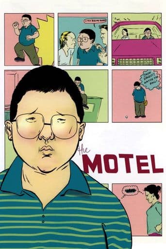 The Motel poster art