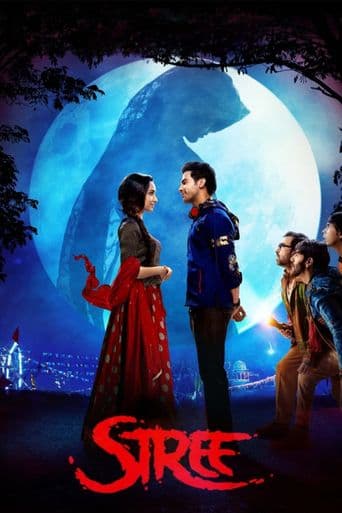 Stree poster art