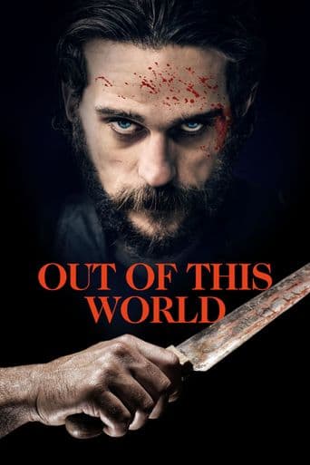 Out of the World poster art