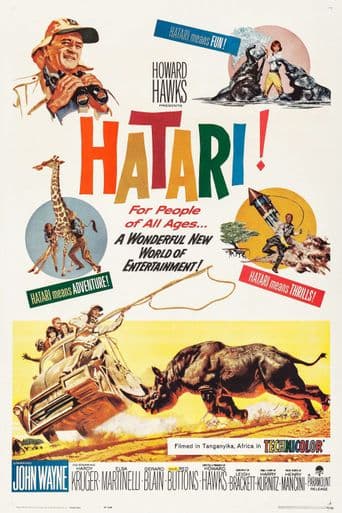 Hatari! poster art