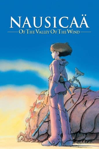Nausicaä of the Valley of the Wind poster art
