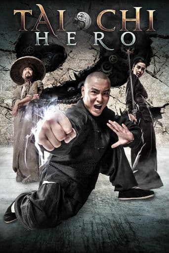 Tai Chi Hero poster art