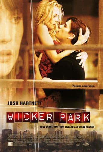 Wicker Park poster art
