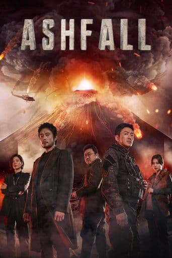 Ashfall poster art