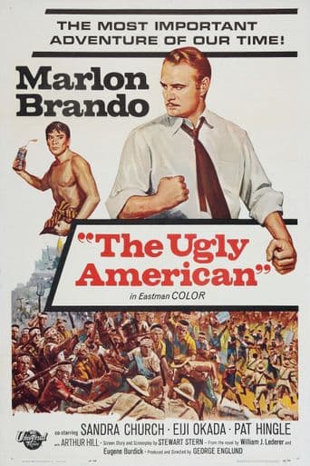 The Ugly American poster art