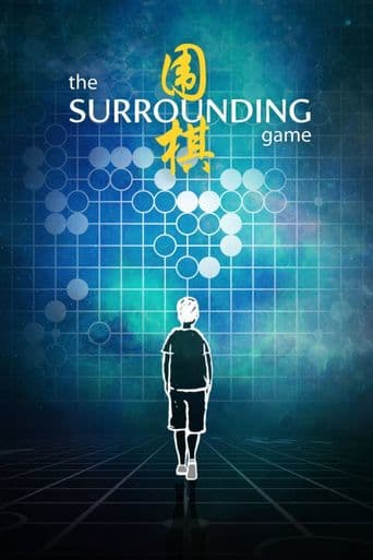 The Surrounding Game poster art