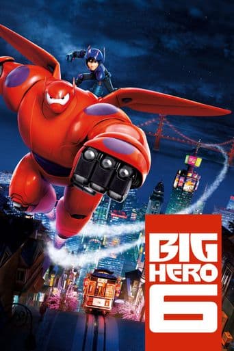 Big Hero 6 poster art