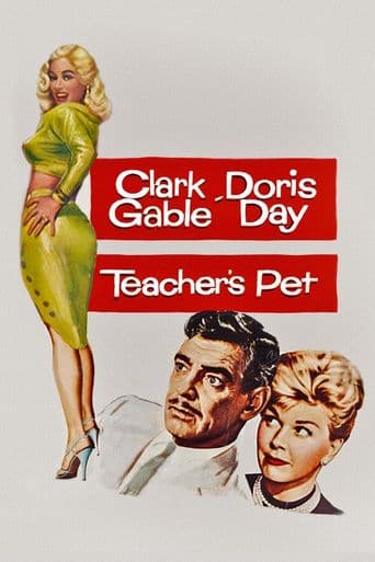 Teacher's Pet poster art