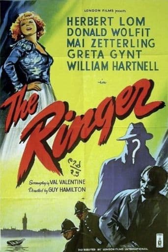 The Ringer poster art