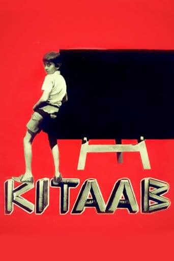 Kitaab poster art