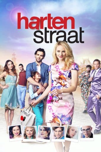 Heart Street poster art