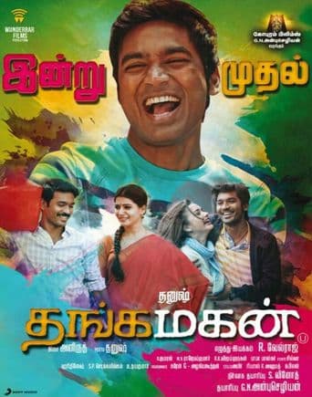 Thanga Magan poster art