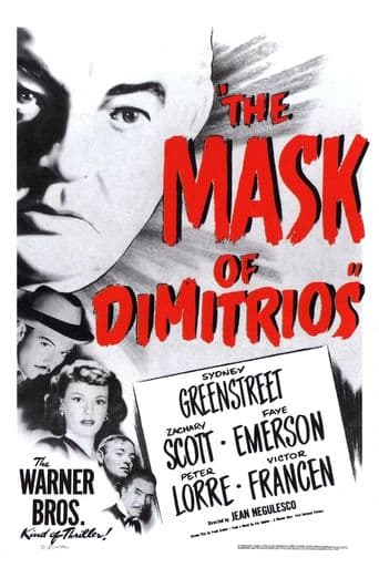 The Mask of Dimitrios poster art