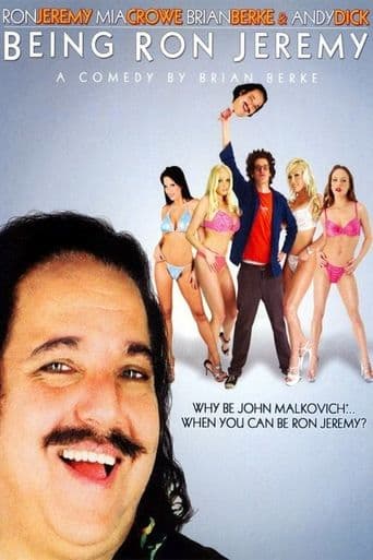 Being Ron Jeremy poster art