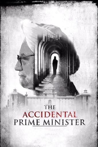 The Accidental Prime Minister poster art