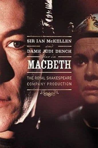 A Performance of Macbeth poster art