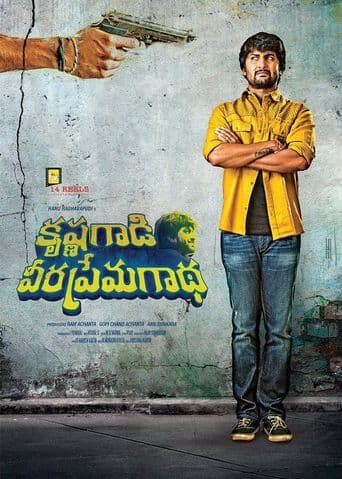 Krishna Gaadi Veera Prema Gaadha poster art