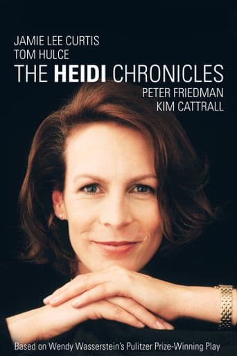 The Heidi Chronicles poster art