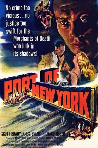 Port of New York poster art