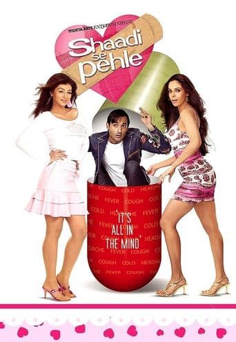 Shaadi Se Pehle poster art
