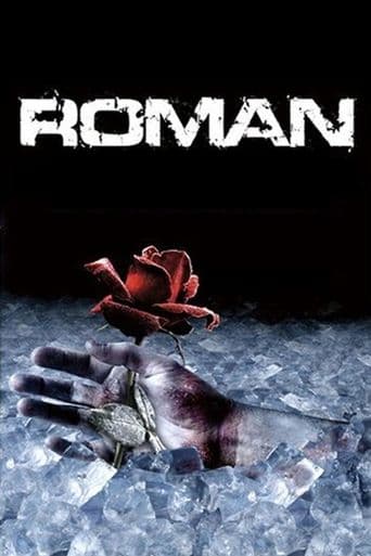 Roman poster art