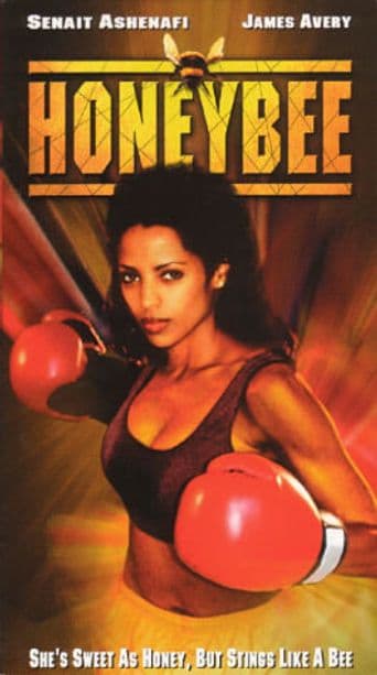 Honeybee poster art