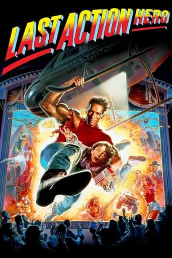 Last Action Hero poster art