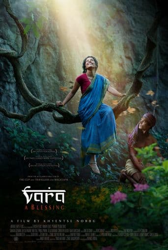 Vara: A Blessing poster art