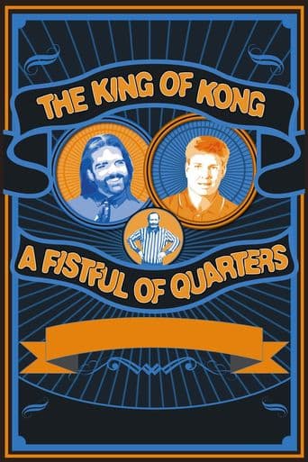 The King of Kong: A Fistful of Quarters poster art