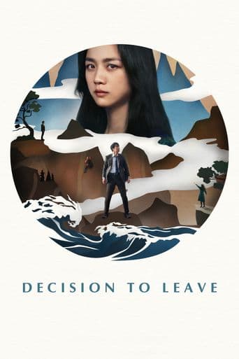 Decision to Leave poster art