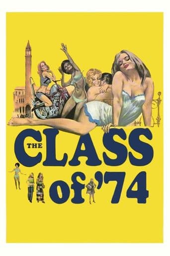 Class of '74 poster art
