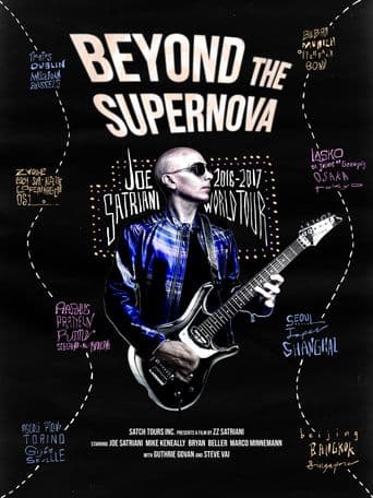 Beyond the Supernova poster art