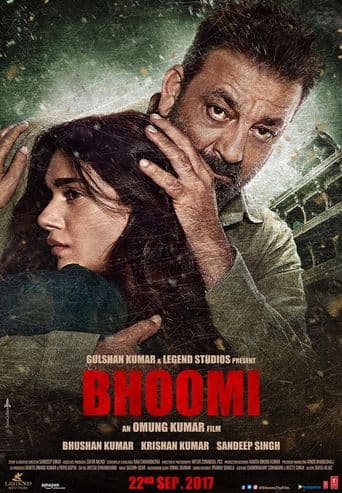 Bhoomi poster art