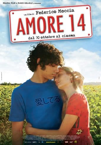 Love 14 poster art