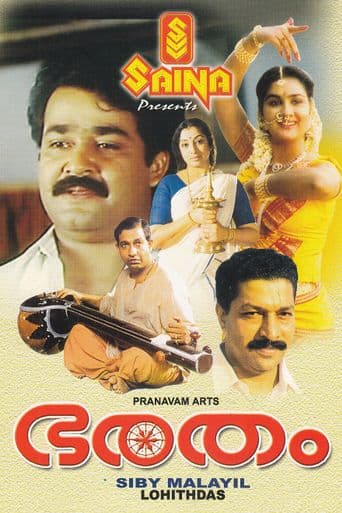 Bharatham poster art