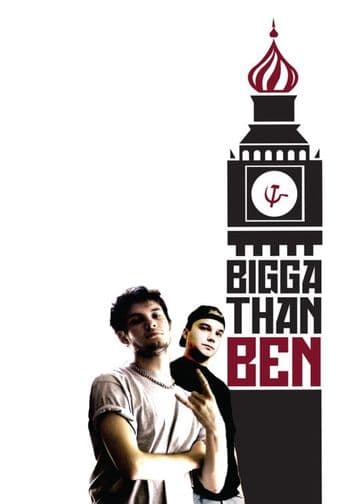 Bigga Than Ben poster art