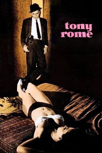 Tony Rome poster art