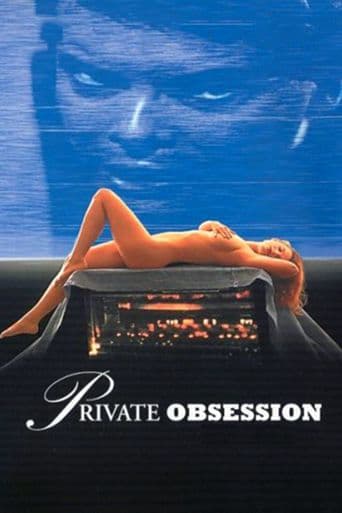 Private Obsession poster art