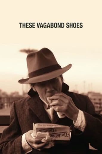These vagabond shoes poster art
