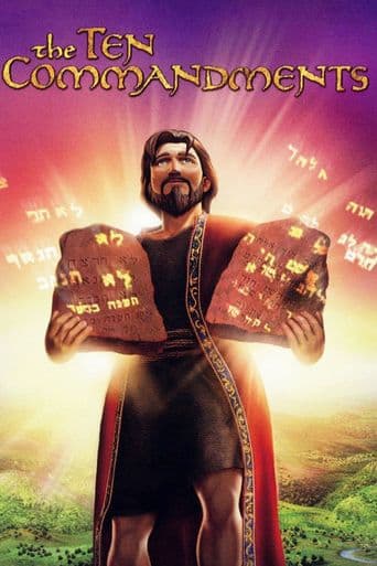 The Ten Commandments poster art