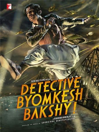 Detective Byomkesh Bakshy! poster art