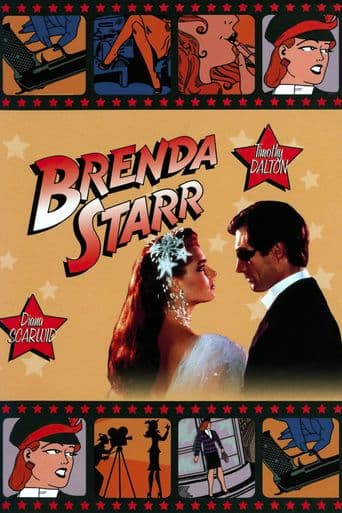 Brenda Starr poster art