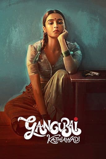 Gangubai Kathiawadi poster art