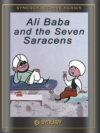 Ali Baba and the Seven Saracens poster art