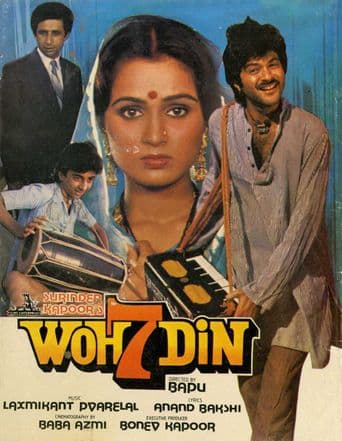 Woh 7 Din poster art