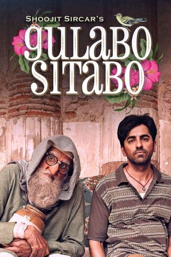 Gulabo Sitabo poster art