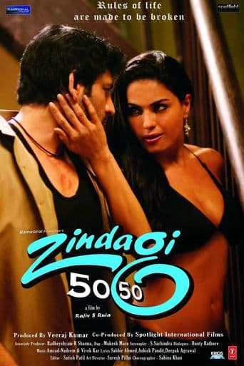 Zindagi 50-50 poster art