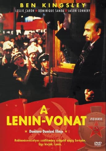 Lenin: The Train poster art